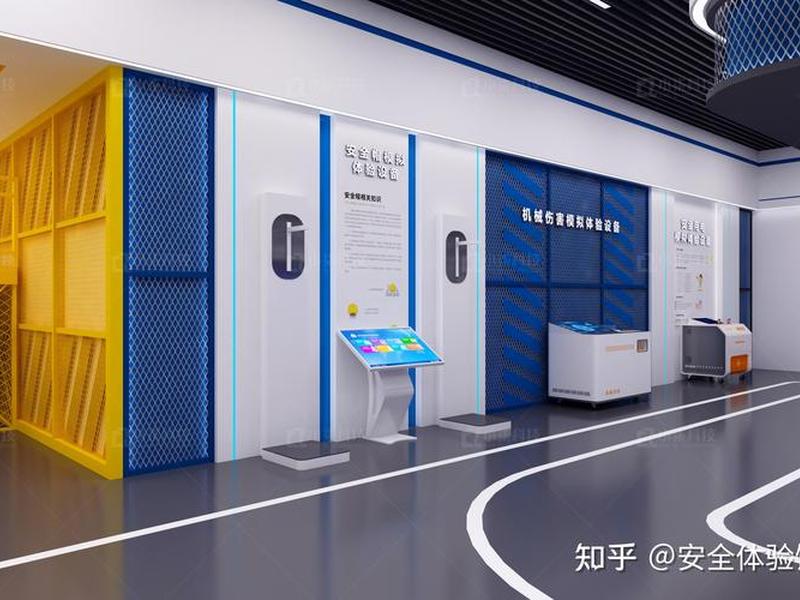 体验店建设（商品体验店建设方案）