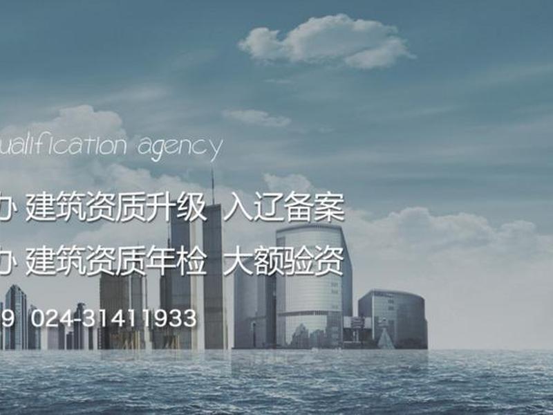 乌海做网站建设供应商;乌海做网站建设供应商有哪些 乌海做网站建设供应商;乌海做网站建设供应商有哪些