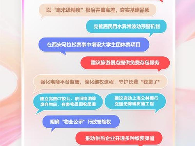 强人网络站长扶持计划,强人网络站长扶持计划怎么做 强人网络站长扶持计划,强人网络站长扶持计划怎么做