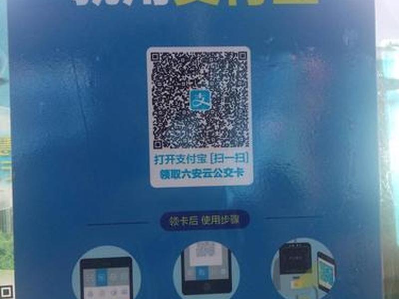 支付码图片、支付扫码图片 支付码图片、支付扫码图片