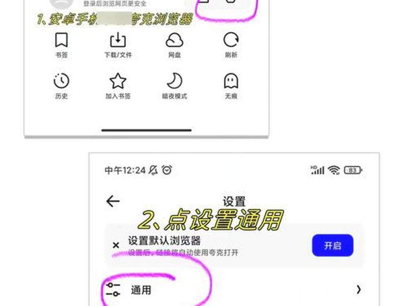 如何上传一个网站 如何上传一个网站的图片 如何上传一个网站 如何上传一个网站的图片