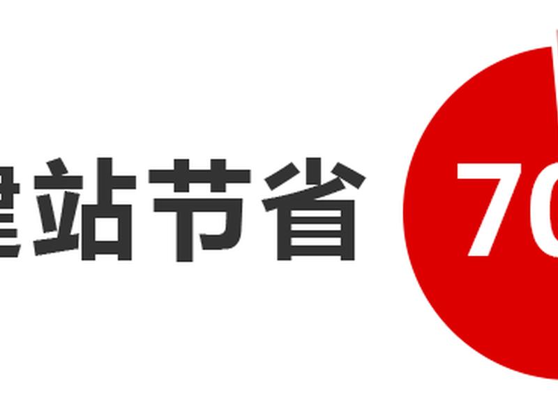 腾讯云建站教程视频下载不了;腾讯云建站教程视频下载不了怎么办 腾讯云建站教程视频下载不了;腾讯云建站教程视频下载不了怎么办
