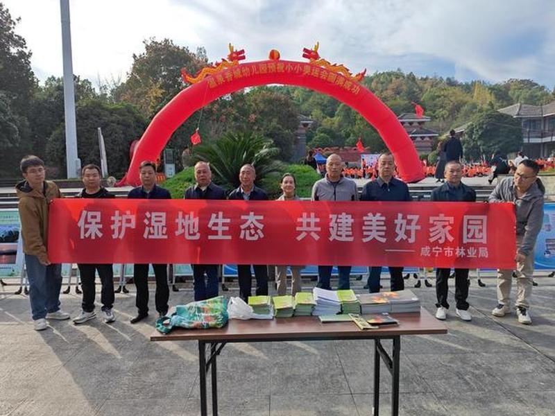 咸宁住建局官方网站、咸宁住建局官方网站查询 咸宁住建局官方网站、咸宁住建局官方网站查询