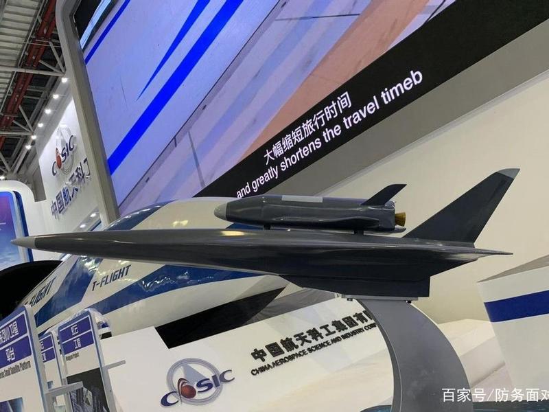腾云工程简介 - 腾云工程2020首飞