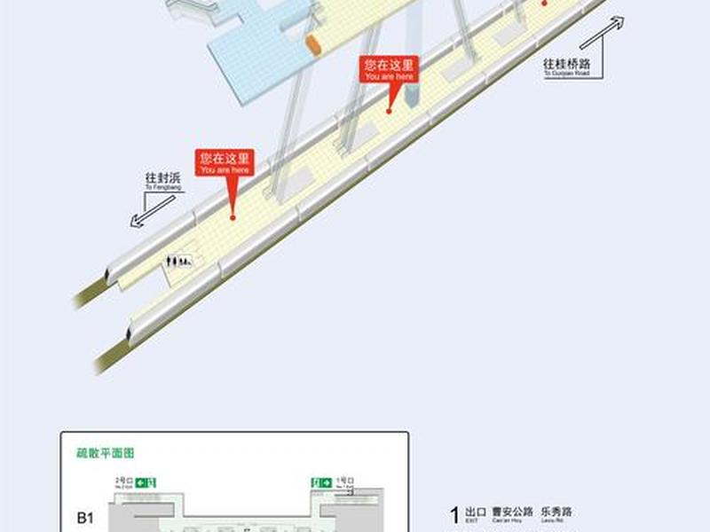 怎么搭建站台视频教程图片大全(怎么搭建站台视频教程图片大全下载) 怎么搭建站台视频教程图片大全(怎么搭建站台视频教程图片大全下载)