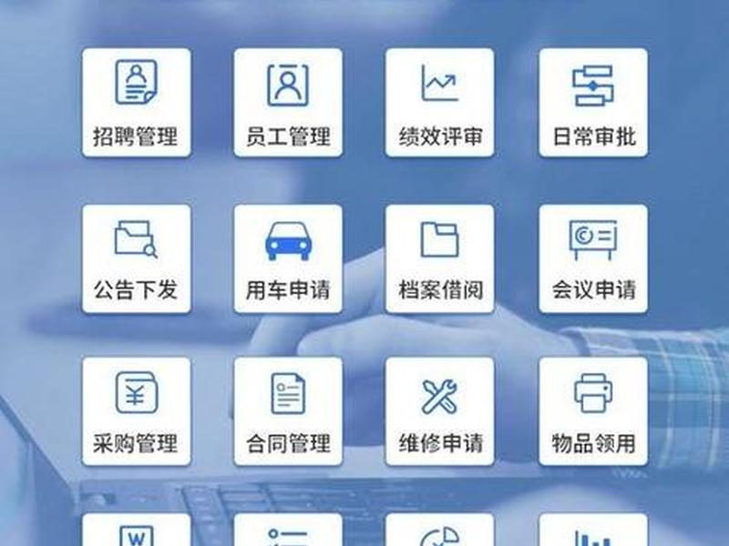 热门搭建网站的软件(热门搭建网站的软件下载) 热门搭建网站的软件(热门搭建网站的软件下载)