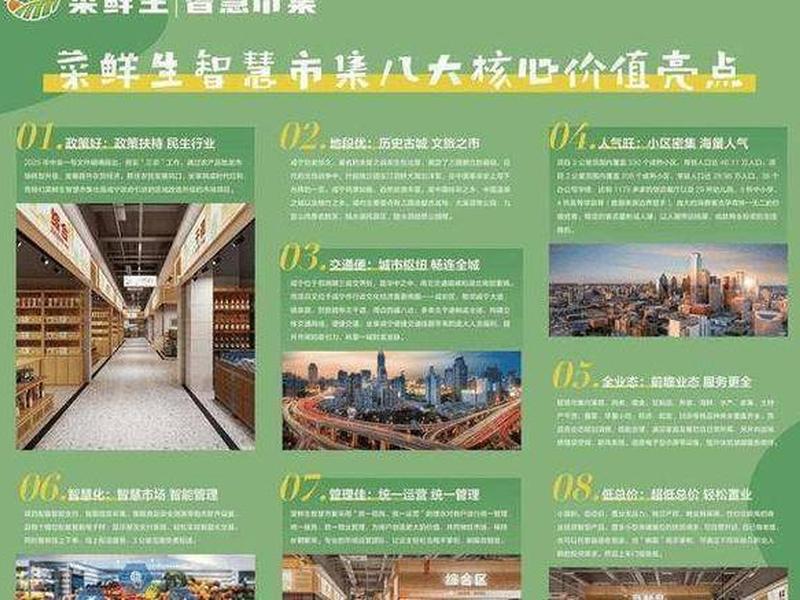 咸宁门户网站 咸宁市门户网站 咸宁门户网站 咸宁市门户网站