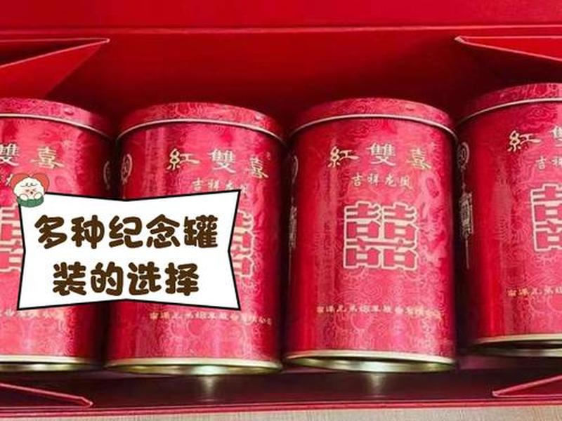 自助建站塔山双喜(免费建站 塔山双喜) 自助建站塔山双喜(免费建站 塔山双喜)