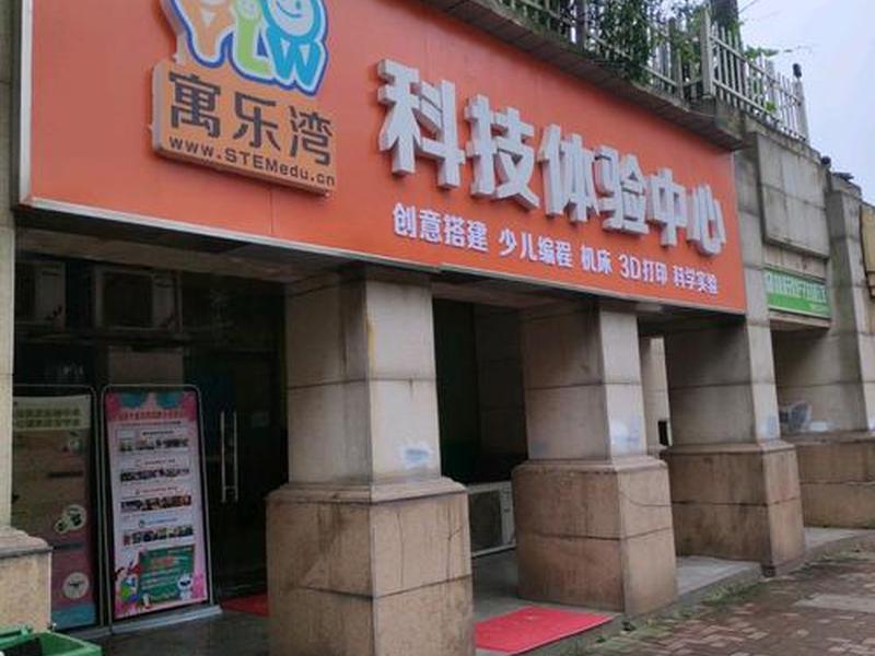 乐数科技有限公司 - 乐数科技有限公司招聘 乐数科技有限公司 - 乐数科技有限公司招聘