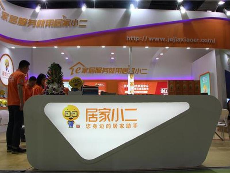 小二助手是干什么的，小二助手是干什么的啊