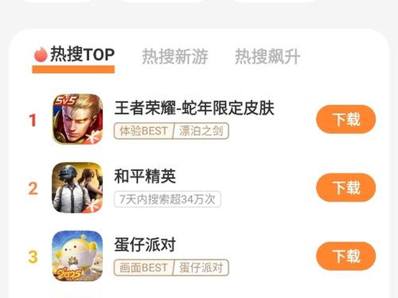 页游制作软件、页游制作软件哪个好 页游制作软件、页游制作软件哪个好