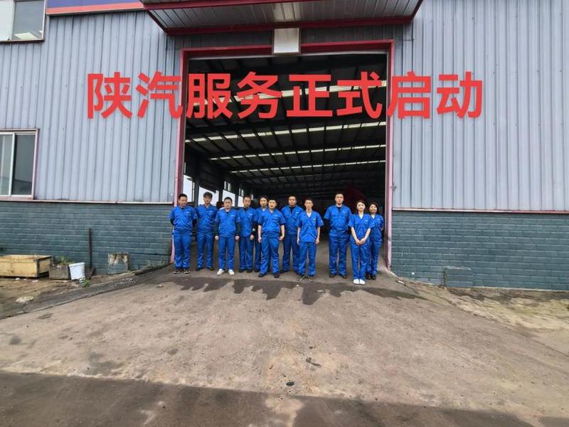 卡车服务站建站要求,卡车服务站建站要求是什么 卡车服务站建站要求,卡车服务站建站要求是什么