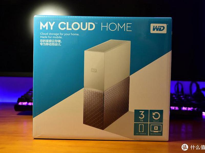 西部数据 cloud home、西部数据cloudhome 直连电脑 西部数据 cloud home、西部数据cloudhome 直连电脑
