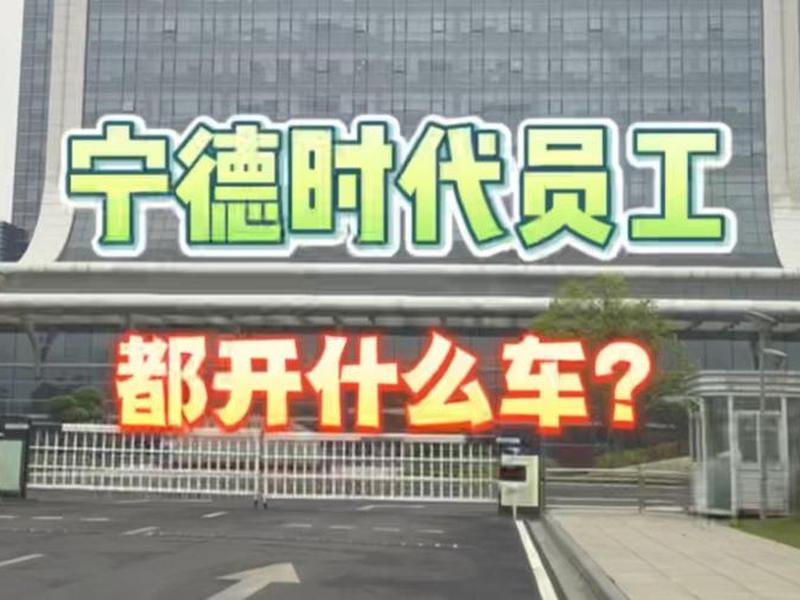 宁德建立总部 宁德建立总部电话号码 宁德建立总部 宁德建立总部电话号码