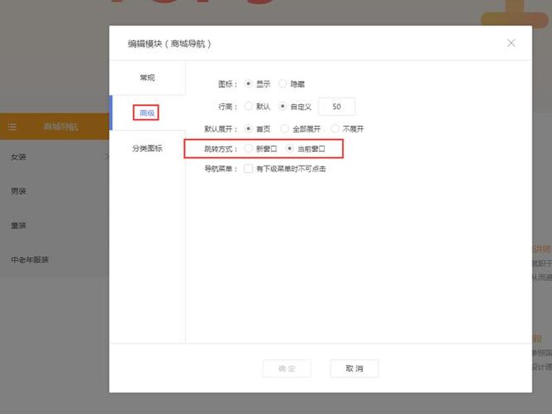 模块建站教程图纸;模块建站教程图纸图片 模块建站教程图纸;模块建站教程图纸图片