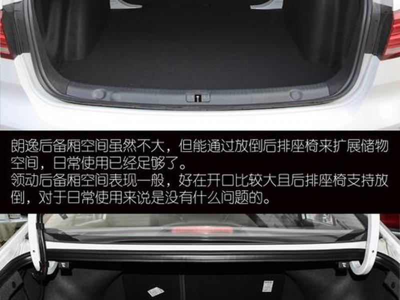 领动建站(领动建站和中企动力那个好) 领动建站(领动建站和中企动力那个好)