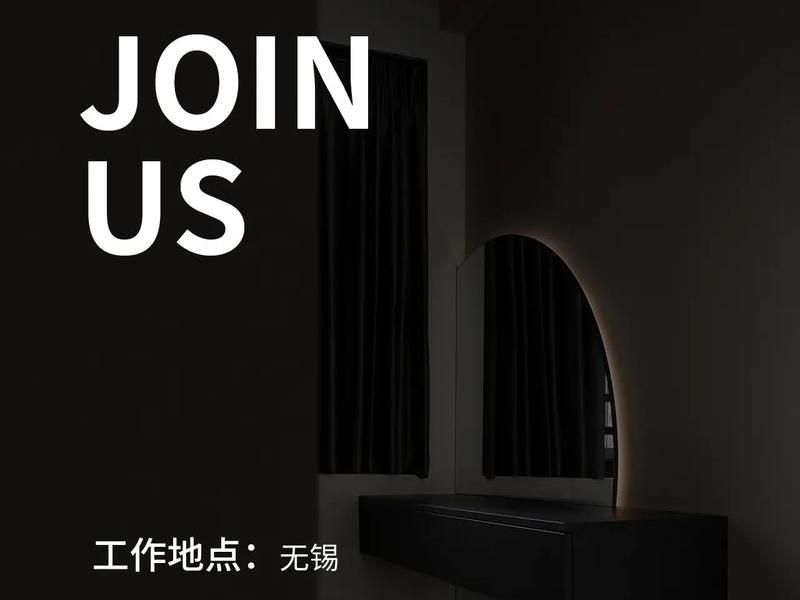 无锡网站设计系统;无锡网站设计系统招聘 无锡网站设计系统;无锡网站设计系统招聘