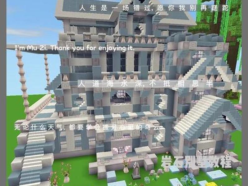 圆梦怎么建造基地 圆梦怎么建造基地视频 圆梦怎么建造基地 圆梦怎么建造基地视频