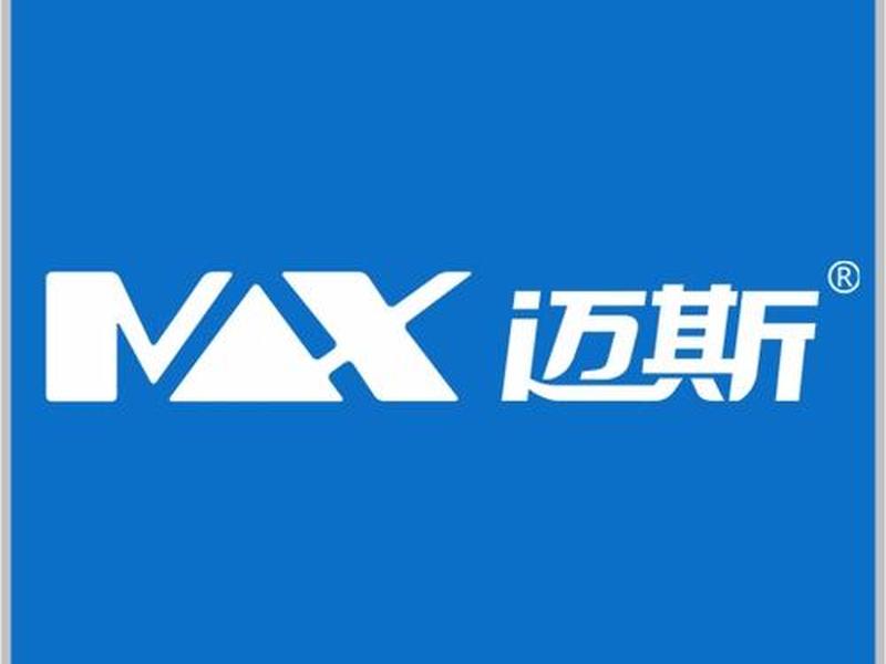 迈斯组网的优缺点(迈斯组网的优缺点分析) 迈斯组网的优缺点(迈斯组网的优缺点分析)