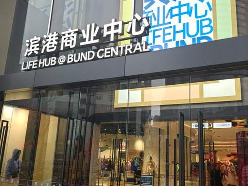 上海虹口区外贸网站开发;上海虹口区外贸网站开发中心 上海虹口区外贸网站开发;上海虹口区外贸网站开发中心