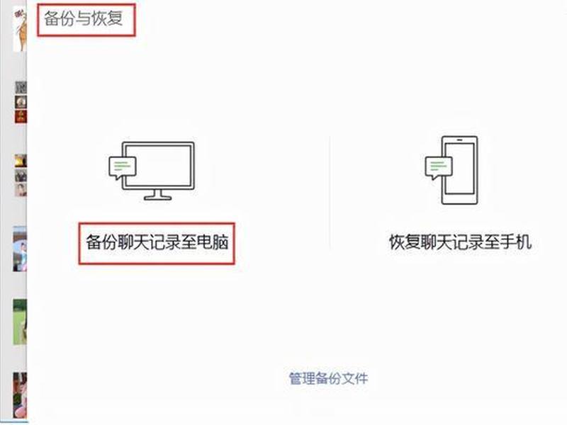 腾讯服务器安放在哪里,腾讯服务器安放在哪里了 腾讯服务器安放在哪里,腾讯服务器安放在哪里了