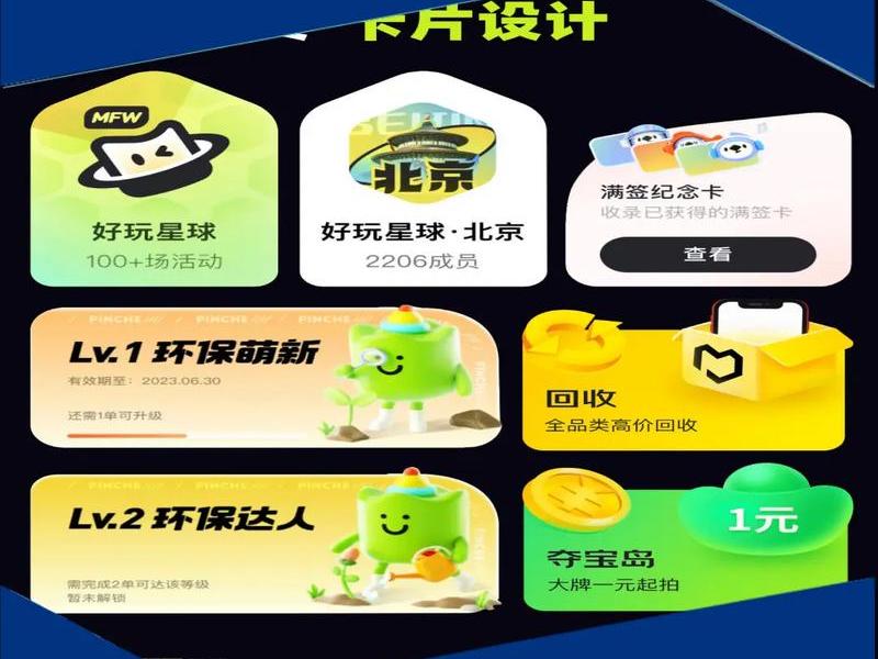 武汉制作网站软件;武汉制作网站软件公司 武汉制作网站软件;武汉制作网站软件公司