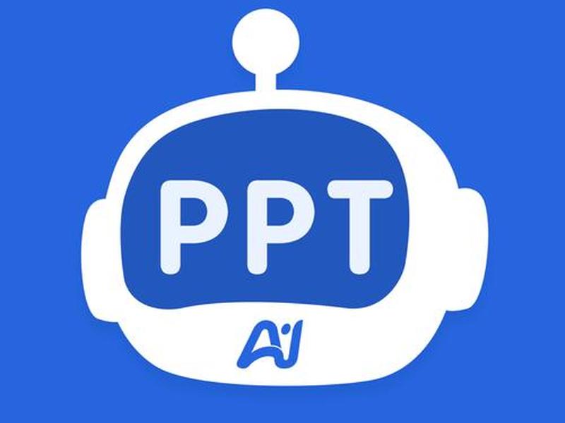 智能ai做ppt,智能ai做ppt的软件 智能ai做ppt,智能ai做ppt的软件