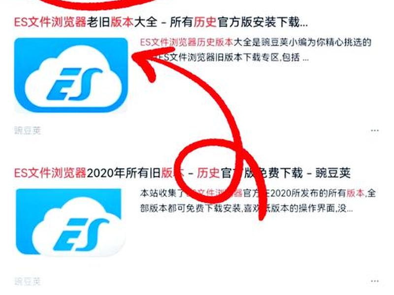 如何上传网站文件到服务器;如何上传网站文件到服务器上 如何上传网站文件到服务器;如何上传网站文件到服务器上