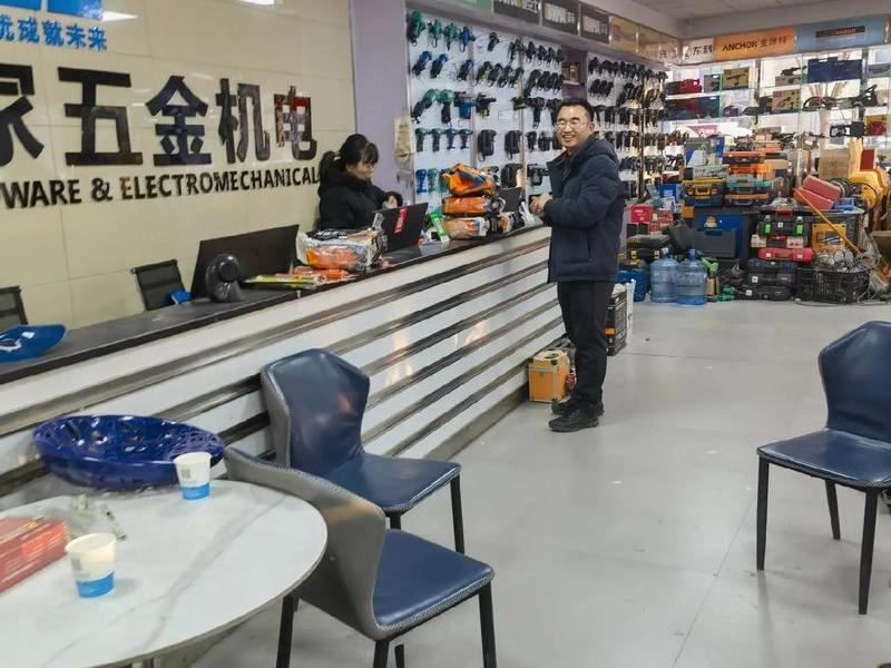 五金建材店吧台照片,五金建材店吧台照片高清 五金建材店吧台照片,五金建材店吧台照片高清