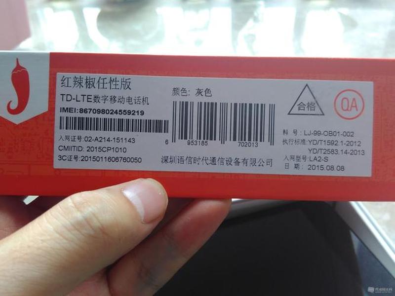移动站怎么开机,移动电话怎么开机 移动站怎么开机,移动电话怎么开机