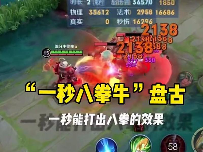 盘古如何操作视频(盘古如何操作视频播放) 盘古如何操作视频(盘古如何操作视频播放)
