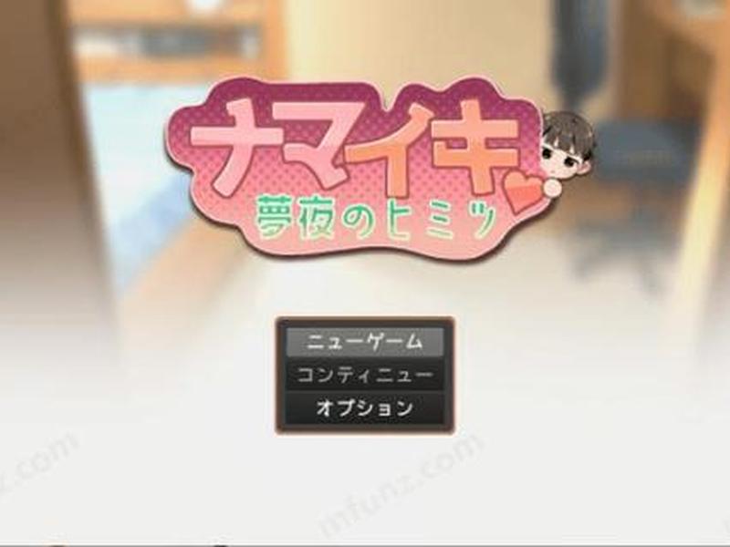 破解版怎么安装;Namaiki破解版怎么安装 破解版怎么安装;Namaiki破解版怎么安装