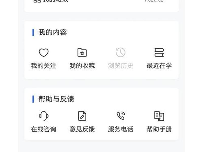潭州官网、潭州教育官网 潭州官网、潭州教育官网