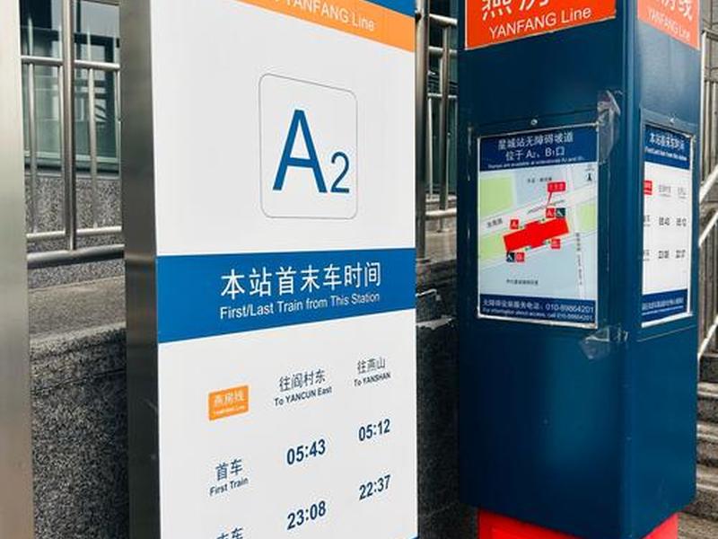 站点创建是什么意思;站点创建是什么意思啊 站点创建是什么意思;站点创建是什么意思啊