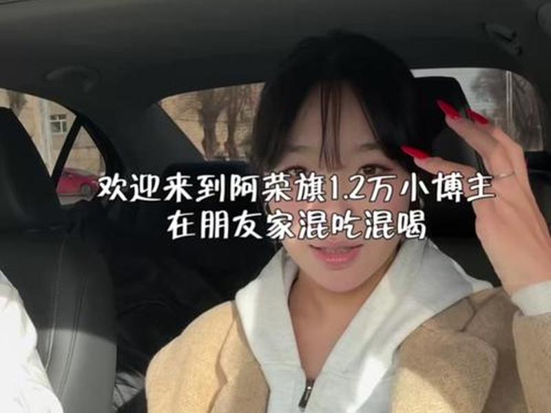 情侣博主是什么意思 - 情侣博主是什么意思啊 情侣博主是什么意思 - 情侣博主是什么意思啊