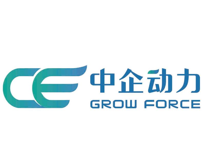 中企动力客服电话 - 中企动力客服电话是多少 中企动力客服电话 - 中企动力客服电话是多少