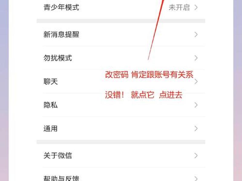 思拓力怎么新建账号,思拓力怎么新建账号和密码 思拓力怎么新建账号,思拓力怎么新建账号和密码