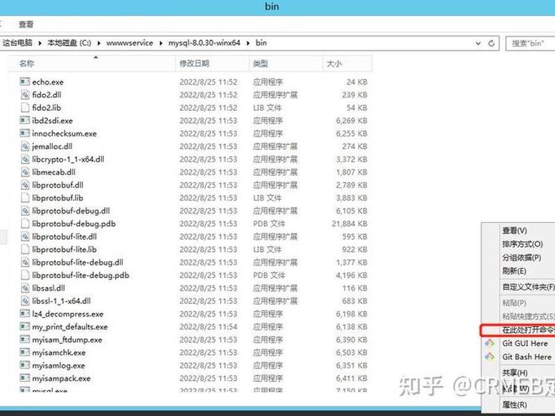 一键iis安装建站教程在哪里;iis php mysql 一键安装 一键iis安装建站教程在哪里;iis php mysql 一键安装