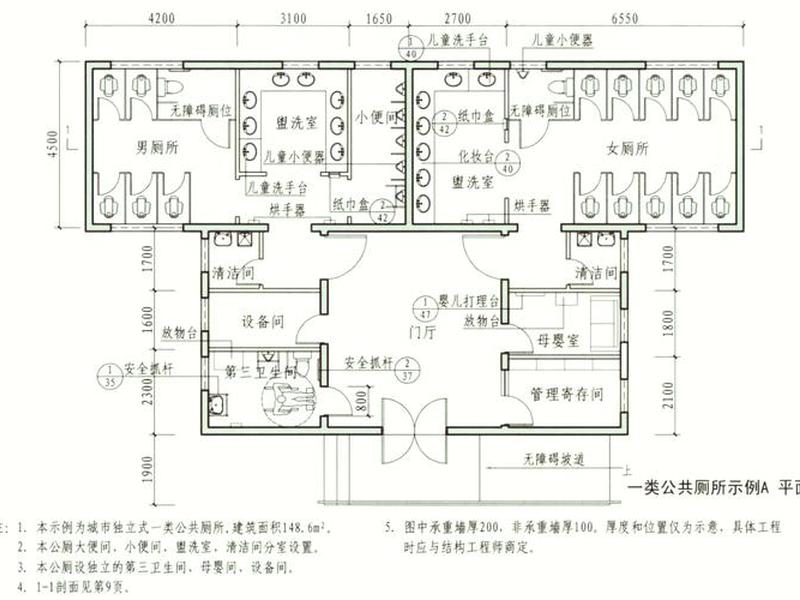 卫生设施设计图、卫生设施设计图片大全 卫生设施设计图、卫生设施设计图片大全