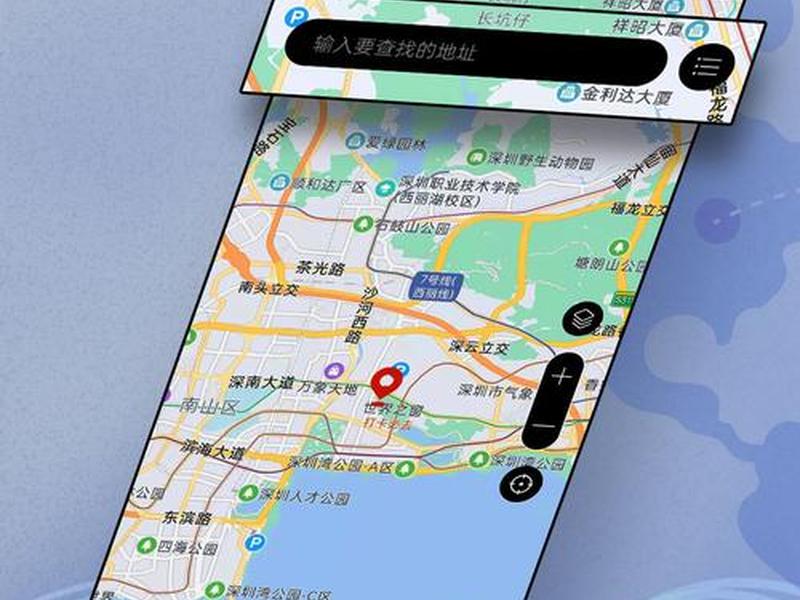 云导航app - 云导航app官方入口 云导航app - 云导航app官方入口