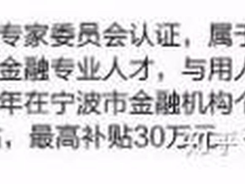 天津建设网站需要多少钱 - 温州建设一个网站需要多少钱 天津建设网站需要多少钱 - 温州建设一个网站需要多少钱