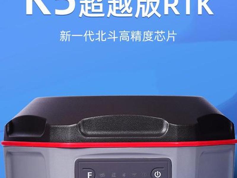 科力达gps丢失怎么办（科力达gps丢失怎么办啊）