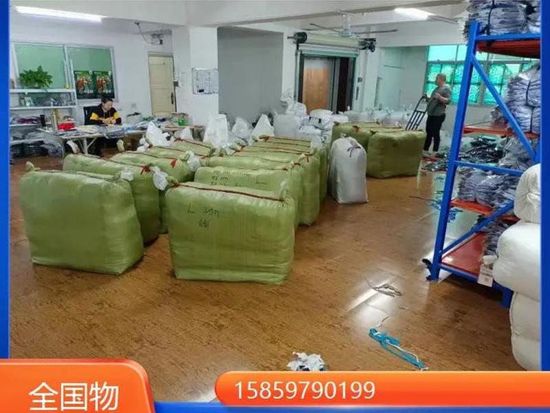 物流搭建专线(物流搭建专线工作内容) 物流搭建专线(物流搭建专线工作内容)