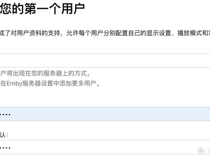 群晖搭建个人网站,群晖nas搭建个人网站 群晖搭建个人网站,群晖nas搭建个人网站