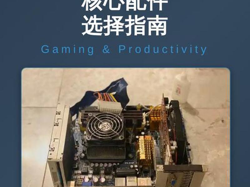 主机空间的选择;主机空间的选择方法 主机空间的选择;主机空间的选择方法