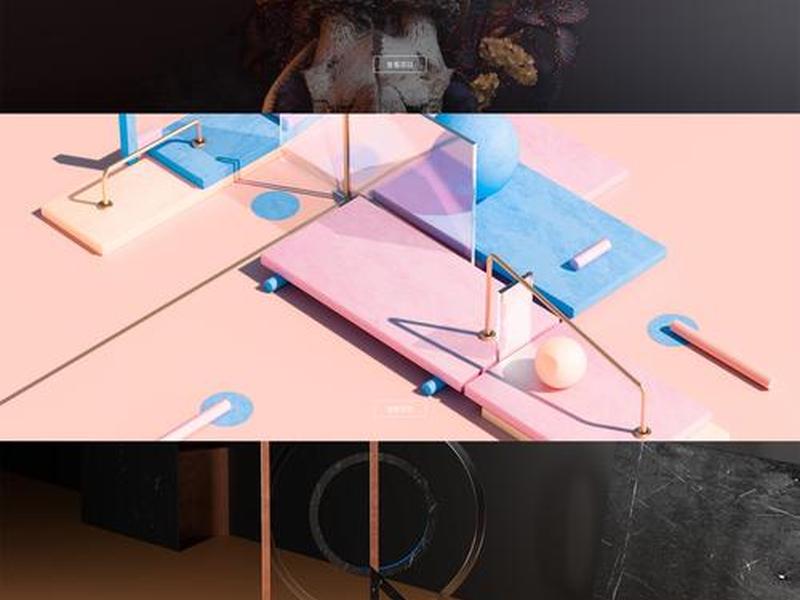竹子建站使用教程;竹子建站怎么用 竹子建站使用教程;竹子建站怎么用