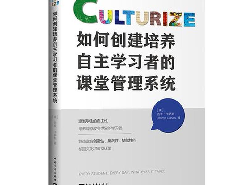 如何建系统 如何建立系统 如何建系统 如何建立系统