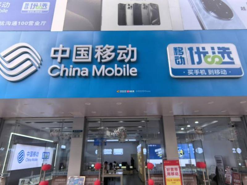 优站云盟；优帮云站通