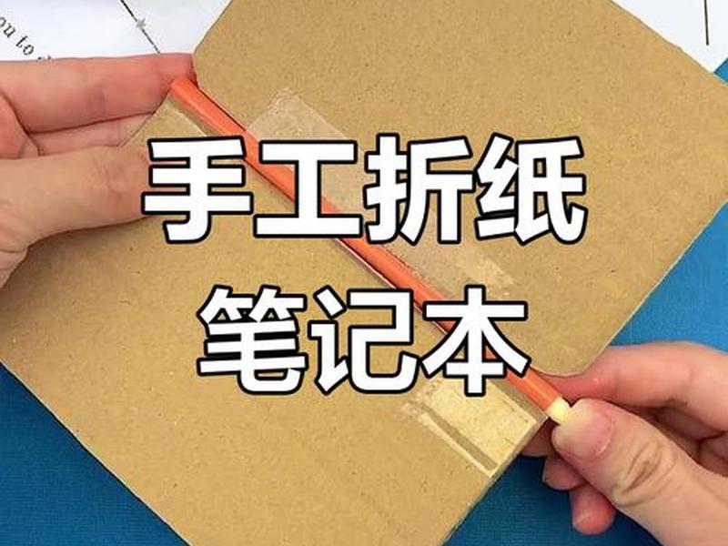 小新diy电脑的详细步骤 - 联想小新diy 小新diy电脑的详细步骤 - 联想小新diy