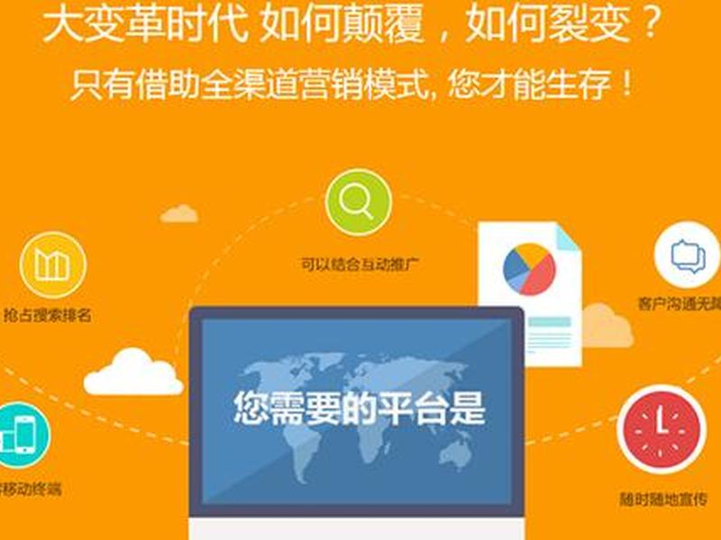 云梦建站是什么(建站是什么意思) 云梦建站是什么(建站是什么意思)
